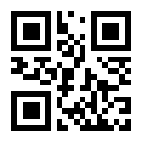 QR-Code zur Seite https://www.isbn.de/9783757886509