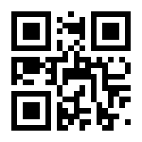 QR-Code zur Seite https://www.isbn.de/9783757887315