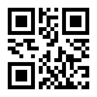 QR-Code zur Buchseite 9783757941499