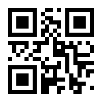 QR-Code zur Buchseite 9783757941550