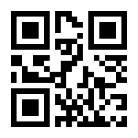 QR-Code zur Seite https://www.isbn.de/9783757957513