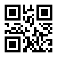 QR-Code zur Seite https://www.isbn.de/9783757957742