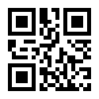 QR-Code zur Seite https://www.isbn.de/9783757963446