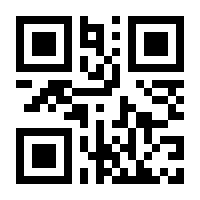 QR-Code zur Seite https://www.isbn.de/9783757980528