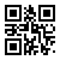 QR-Code zur Seite https://www.isbn.de/9783757997632