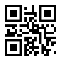 QR-Code zur Seite https://www.isbn.de/9783757998547