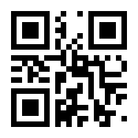 QR-Code zur Seite https://www.isbn.de/9783758100161