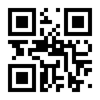 QR-Code zur Seite https://www.isbn.de/9783758100185