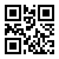 QR-Code zur Seite https://www.isbn.de/9783758100253