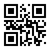 QR-Code zur Seite https://www.isbn.de/9783758100277