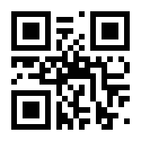 QR-Code zur Seite https://www.isbn.de/9783758101021
