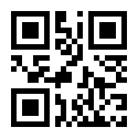 QR-Code zur Buchseite 9783758300929