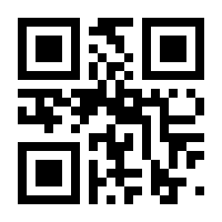 QR-Code zur Buchseite 9783758304293