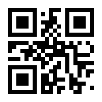 QR-Code zur Seite https://www.isbn.de/9783758305108
