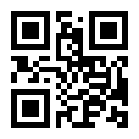 QR-Code zur Seite https://www.isbn.de/9783758307690