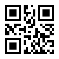 QR-Code zur Seite https://www.isbn.de/9783758308604