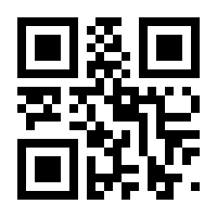 QR-Code zur Seite https://www.isbn.de/9783758309472