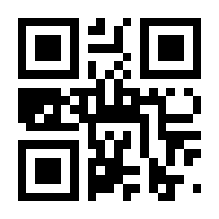 QR-Code zur Buchseite 9783758310065