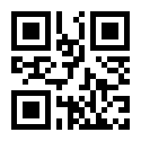 QR-Code zur Seite https://www.isbn.de/9783758310157