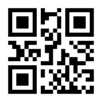 QR-Code zur Seite https://www.isbn.de/9783758310591