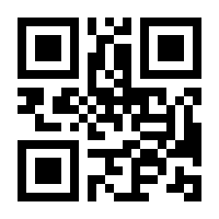 QR-Code zur Buchseite 9783758313219