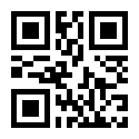 QR-Code zur Seite https://www.isbn.de/9783758313226