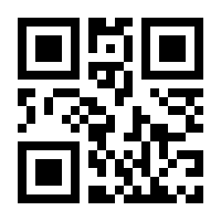 QR-Code zur Seite https://www.isbn.de/9783758313813