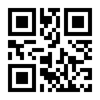 QR-Code zur Seite https://www.isbn.de/9783758313844