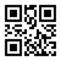 QR-Code zur Seite https://www.isbn.de/9783758314476
