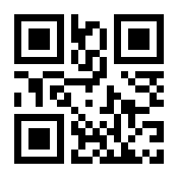 QR-Code zur Seite https://www.isbn.de/9783758315466
