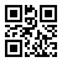 QR-Code zur Seite https://www.isbn.de/9783758316913