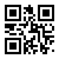 QR-Code zur Seite https://www.isbn.de/9783758317477