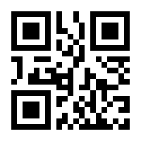 QR-Code zur Seite https://www.isbn.de/9783758317828