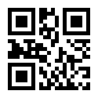 QR-Code zur Seite https://www.isbn.de/9783758318917