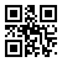 QR-Code zur Seite https://www.isbn.de/9783758319532