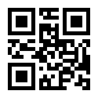 QR-Code zur Buchseite 9783758320323