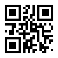 QR-Code zur Seite https://www.isbn.de/9783758321764