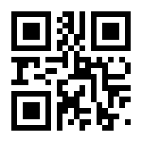 QR-Code zur Buchseite 9783758321870