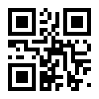 QR-Code zur Seite https://www.isbn.de/9783758325724