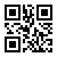 QR-Code zur Seite https://www.isbn.de/9783758329067