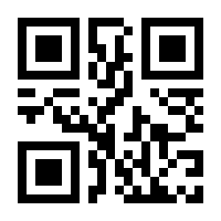 QR-Code zur Seite https://www.isbn.de/9783758329746