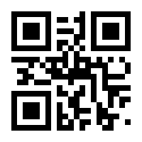 QR-Code zur Seite https://www.isbn.de/9783758330704