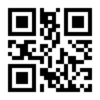 QR-Code zur Seite https://www.isbn.de/9783758350566