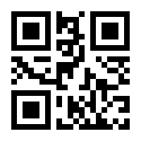 QR-Code zur Seite https://www.isbn.de/9783758350573