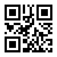 QR-Code zur Seite https://www.isbn.de/9783758351433