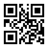 QR-Code zur Seite https://www.isbn.de/9783758363955