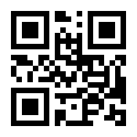 QR-Code zur Seite https://www.isbn.de/9783758364457