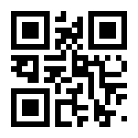 QR-Code zur Seite https://www.isbn.de/9783758365188