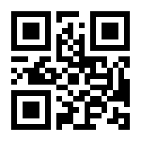 QR-Code zur Seite https://www.isbn.de/9783758365195