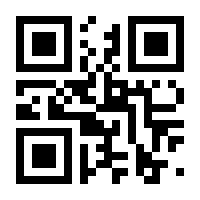 QR-Code zur Seite https://www.isbn.de/9783758365331